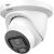 NET CAMERA 5MP EYEBALL/HDW5559TM-ASE-IL-0280B DAHUA Камеры наблюдения