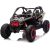 Lean Cars Battery-powered Car Maverick CAN-AM Turbo RR STRONG AIR Новости - Детские товары