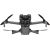 DJI Mini 5 Pro Fly More Combo with DJI RC-N3 Беспилотные летательные аппараты / Дроны