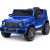 Lean Cars Mercedes AMG G 63 Blue Painted Electric Ride-On Car Новости - Детские товары