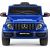 Lean Cars Mercedes AMG G 63 Blue Painted Electric Ride-On Car Новости - Детские товары