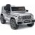Lean Cars Mercedes AMG G 63 Silver Painted Battery-Operated Car Новости - Детские товары