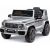 Lean Cars Mercedes AMG G 63 Silver Painted Battery-Operated Car Новости - Детские товары