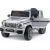 Lean Cars Mercedes AMG G 63 Silver Painted Battery-Operated Car Новости - Детские товары