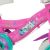 Rower dziecięcy HUFFY Koci Domek Gabi 12" Детские велосипеды