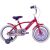 Rower HUFFY Disney PRINCESS 16" Детские велосипеды