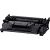 Canon CRG 070H (5640C004) Toner Cartridge, Black Lāzerprinteru izejmateriāli