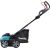 Makita cordless scarifier DUV320Z, 18V (blue/black, without battery and charger) Новинки Для дома и сада 