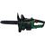 Bosch Powertools cordless chainsaw PKE18V-30-28, 18Volt (green/black, Li-ion battery 4.0Ah, POWER FOR ALL ALLIANCE) Новинки Для дома и сада 