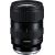 Tamron 16-30mm F/2.8 Di III VXD G2, E-mount полнокадровый объектив Объективы