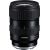 Tamron 16-30mm F/2.8 Di III VXD G2, E-mount полнокадровый объектив Объективы