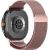 Tech-Protect watch strap MilaneseBand Samsung Galaxy Watch8/8 Classic 40/44/46mm, rose gold Новинки смартфонов и телефонов