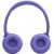 JBL wireless headset Tune 530BT, purple Jaunumi - Audio-Video