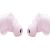Bose wireless earbuds QuietComfort Earbuds, pink Jaunumi - Audio-Video