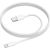 USB кабель Borofone BX117 USB-A to USB-C 1.0m белый Дата USB-кабели