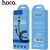 USB кабель HOCO X26 Type-C 1.0m черный-золотой Дата USB-кабели