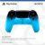 Kontroler SONY PS5 DualSense Rhythm Blue New Edition Spēļu kontrolieri