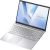 ASUS Vivobook 15 X1504VA-BQ4292 Core 5 120U 15.6"FHD IPS-level Panel 60Hz 250nits AG 16GB DDR5 SSD512 Intel Graphics WLAN+BT Cam 720p 42WHrs NoOS Cool Silver Portatīvie datori