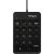 Targus Numeric EcoSmart Numeric Keypad Wired Black Клавиатуры