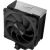 MODECOM Volcano 0C T700 Processor Air cooler 12 cm Black Procesoru dzesēšana