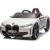 Lean Cars BMW I4 4x4 JE1009 Battery-Owned Car White Jaunumi, Bērnu preces