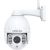 IP Camera FOSCAM SD4 White Video novērošanas kameras
