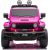 Lean Cars Jeep Rubicon 4x4 Battery-Powered Ride-On Vehicle DK-JWR556 4x200W 24V Pink Новости - Детские товары