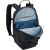 Thule 5497 EnRoute Backpack 12L Black Mugursomas