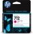 HP 712 (3ED68A) Ink Cartridge, Magenta (SPEC) Tintes printeru izejmateriāli