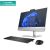 RENEW SILVER HP Elite 840 G9 AIO All-In-One 24 - i5-14600, 8GB, 256GB SSD, 23.8 FHD Non-Touch AG, Height Adjustable, Win 11 Pro, 1 years   A0ZB0EAR#ABF All In One Datori (AIO)