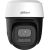 WRL CAMERA 3MP PT DOME WIFI/P3I-PV-0280B DAHUA Video novērošanas kameras