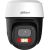 WRL CAMERA 3MP PT DOME WIFI/P3I-PV-0280B DAHUA Video novērošanas kameras