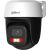 WRL CAMERA 3MP PT DOME WIFI/P3I-PV-0280B DAHUA Video novērošanas kameras
