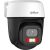 WRL CAMERA 3MP PT DOME WIFI/P3I-PV-0280B DAHUA Video novērošanas kameras