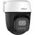 WRL CAMERA 3MP PT DOME WIFI/P3I-PV-0280B DAHUA Video novērošanas kameras