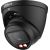 NET CAMERA 4MP EYEBALL/HDW2449T-ZS-IL-27135-B DAHUA Камеры наблюдения