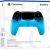 Sony Interactive Entertainment DualSense Wireless Controller (blue/black, Rhythm Blue) Spēļu kontrolieri
