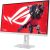 Asus ROG Strix XG27ACMES-W (68.6 cm (27 inches), white, QHD, Fast-IPS, HDMI, DP, USB-C, 255Hz panel) LED / LCD мониторы