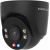 Kamera IP do monitoringu Foscam W5EP 5MP POE Czarna Video novērošanas kameras