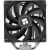 Thermalright Assassin X 120 Refined SE (120mm) Processor Cooler   AX120-SE Jaunumi - Datori