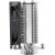 Thermalright Assassin X 120 Refined SE (120mm) Processor Cooler   AX120-SE Jaunumi - Datori