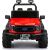 Lean Cars 4x4 Battery Car 22F 12V10Ah Red Новости - Детские товары