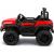 Lean Cars 4x4 Battery Car 22F 12V10Ah Red Новости - Детские товары