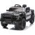 Lean Cars Police Battery Car 4x4 P5 12V7Ah Black Новости - Детские товары