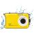 Easypix Aquapix W3027 Wave Yellow 10032 Цифровые фотокамеры
