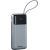 Sandberg 421-29 All-in1 Powerbank 20000 PD67W Power-банки