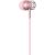 Havit E303P wired headphones pink Austiņas