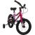 Rower dziecięcy Huffy Literide Alu 14" różowy (24215W) Детские велосипеды