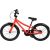 Huffy Rower Batch Alu 20” neon red (B374255W) Bērnu velosipēdi