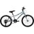 Rower Huffy Literide Alu 20” srebrno-turkusowy (23005W) Детские велосипеды